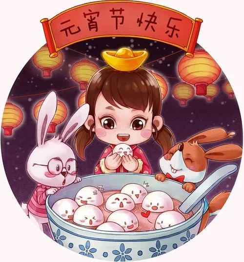 十二个传统节日的诗句,12个传统节日的代表诗词