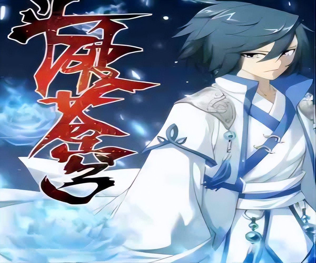 三本玄幻小说斗破苍穹网文巅峰近期内最好文学作品电视剧热播必读