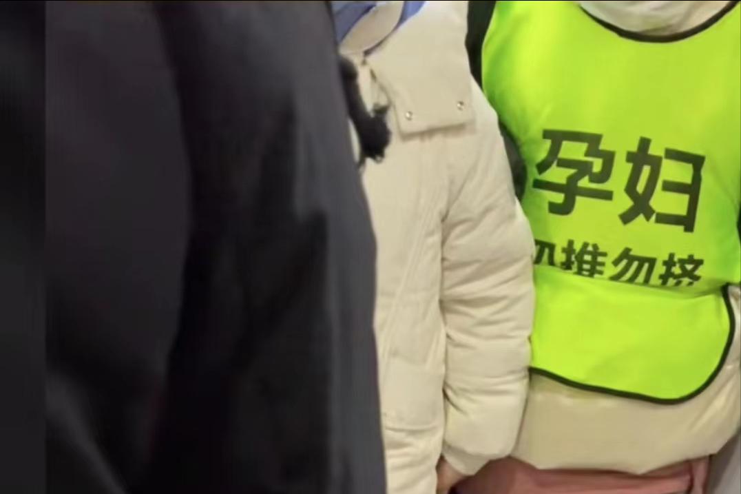 怀孕了没有上班被说闲话了怎么办,怀孕了怎么悄悄流产不让家长知道