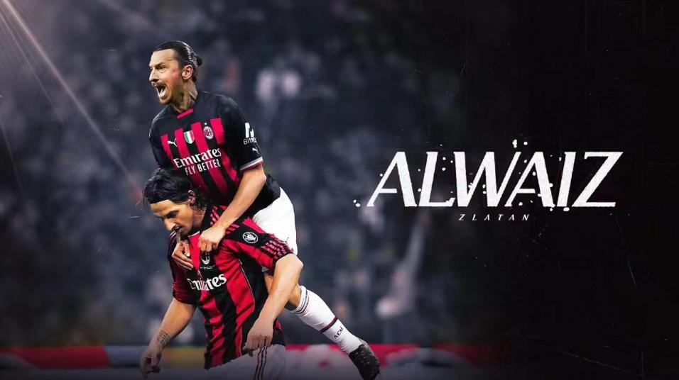 来时王者去时仙出处,来时王者去时传奇英文