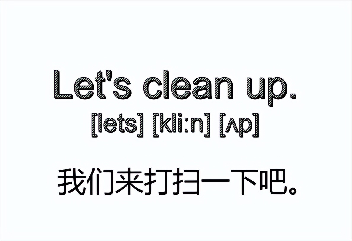 每日一句英语日常用语,英语每日一句励志名言