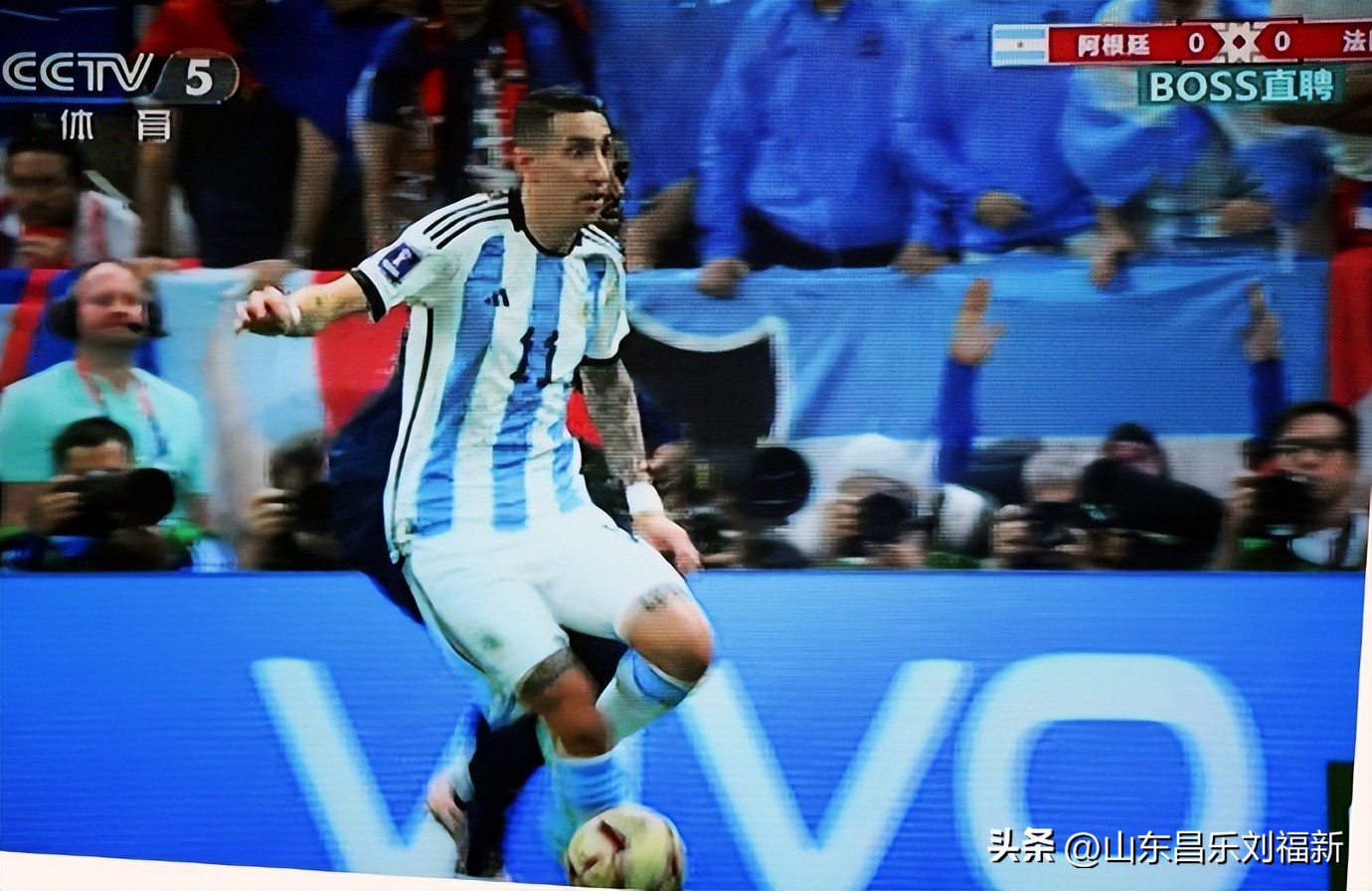 我看世界杯之廿八：阿根廷队VS法国队[决赛上]（2022·12·18）
