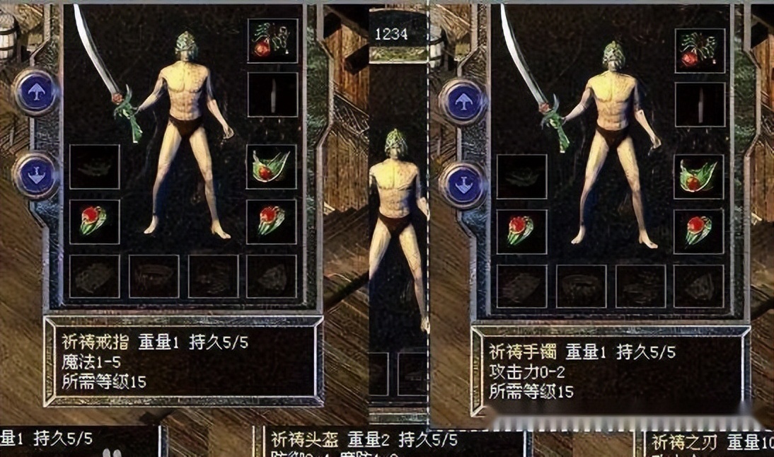 热血传奇十大悲惨事件,热血传奇发生过哪些大事件