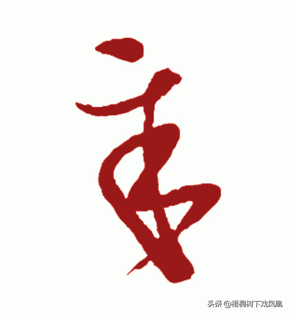 2022年壬寅虎年化太岁锦囊,明年是壬寅虎年好不好