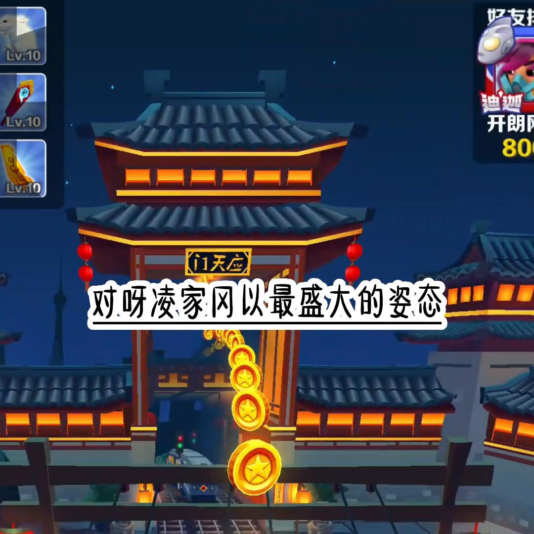 重生大女主爽文短篇,改写我的名字推文