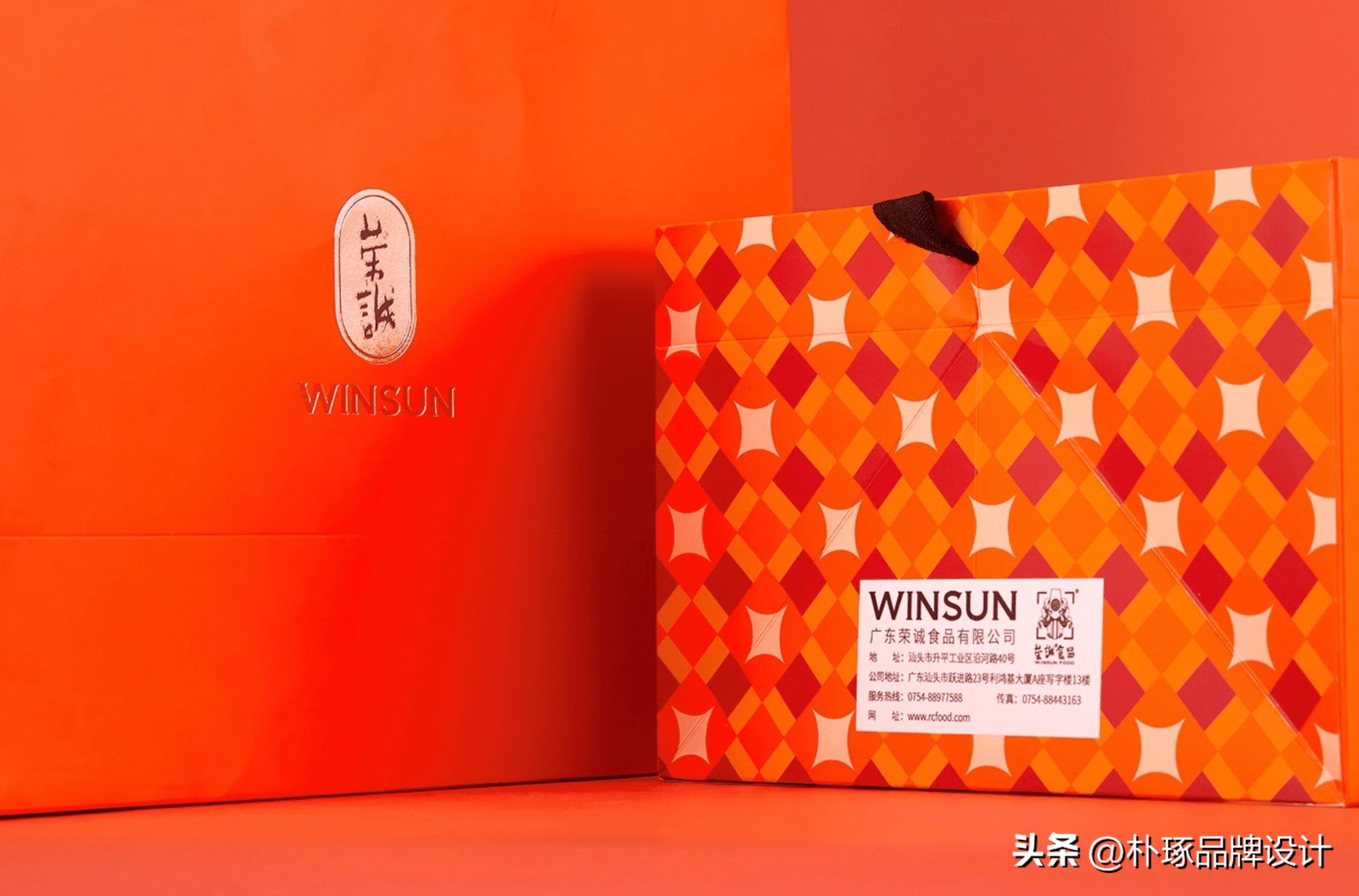 这就是月饼包装设计的天花板吗