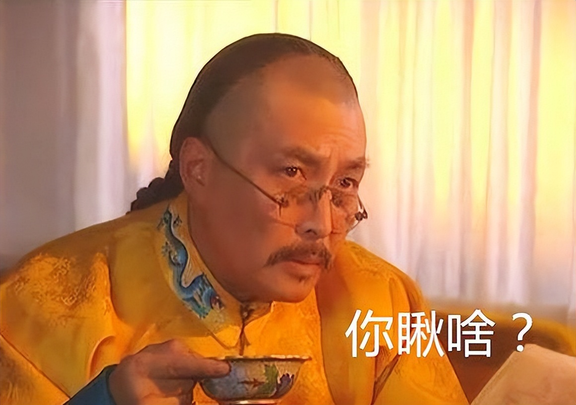 古人怎么治疗近视记载,古代是怎么治疗近视眼的