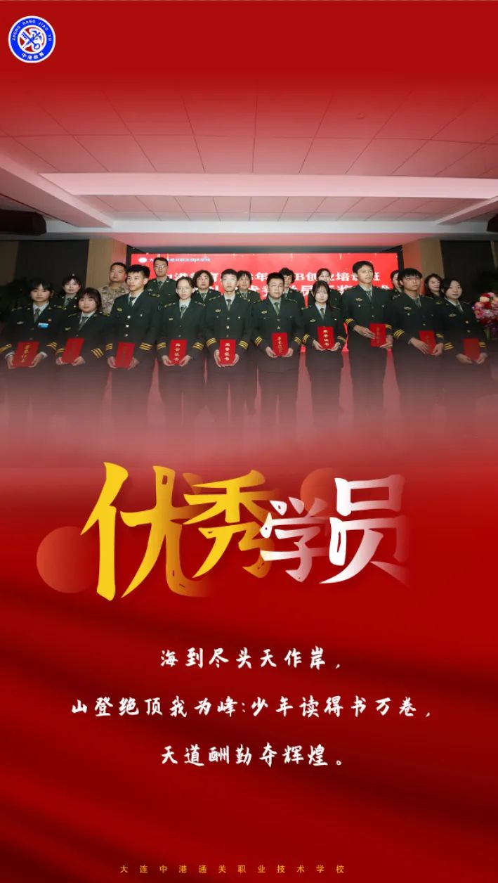 siyb创业培训开班典礼,siyb创业培训学员总结