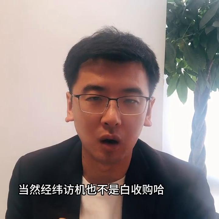中融信托会怎样,中融信托的业务