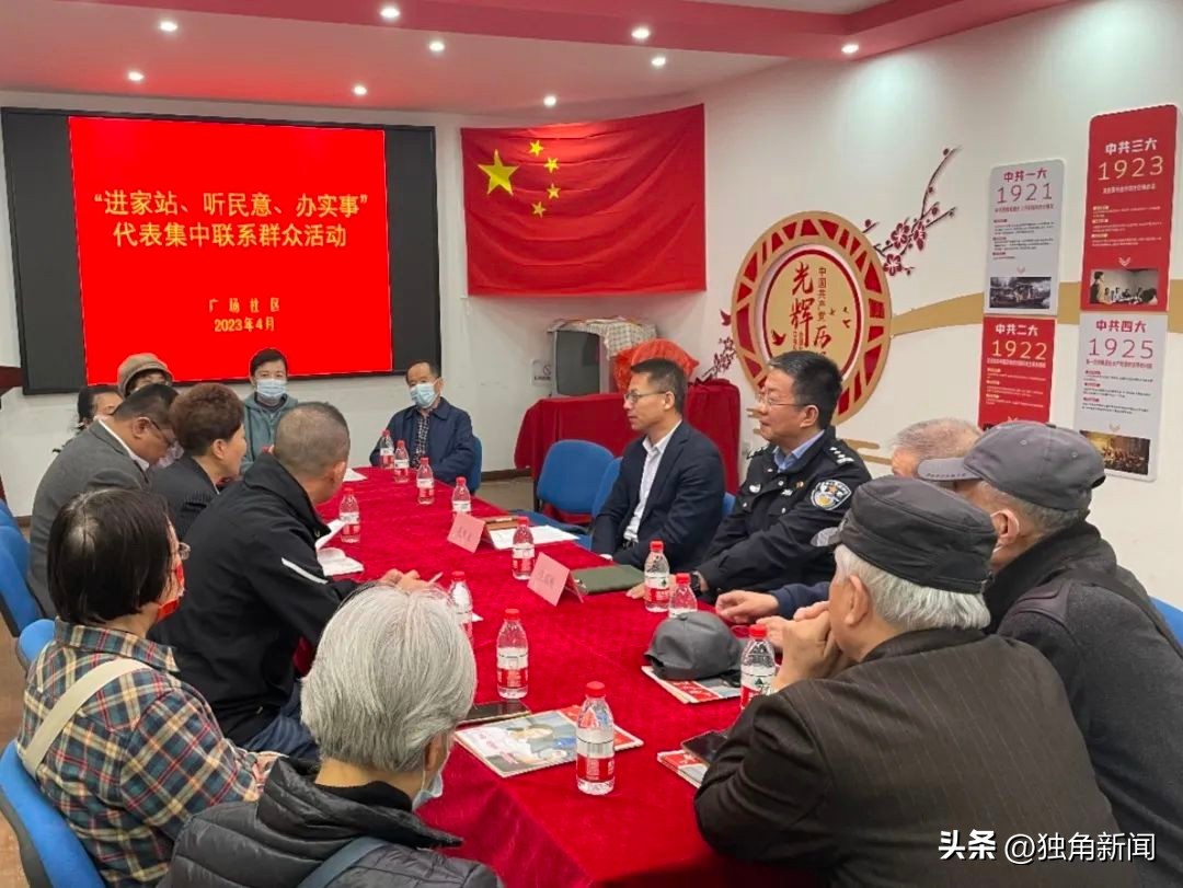 大连沙河口区马栏街道社区,街道基层综合治理