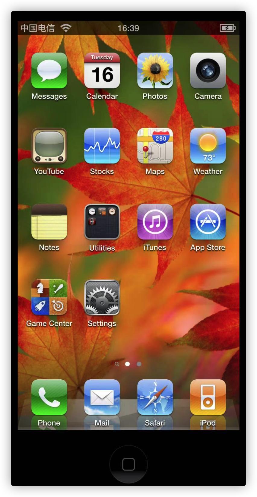 如何给iphone4降级ios6,iphone4降级ios6的教程