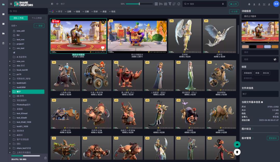 工业化管线量产,综合管线设计工厂化的优点