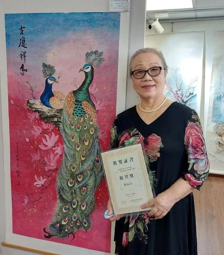 仁山智水山水画,仁山智水书法作品