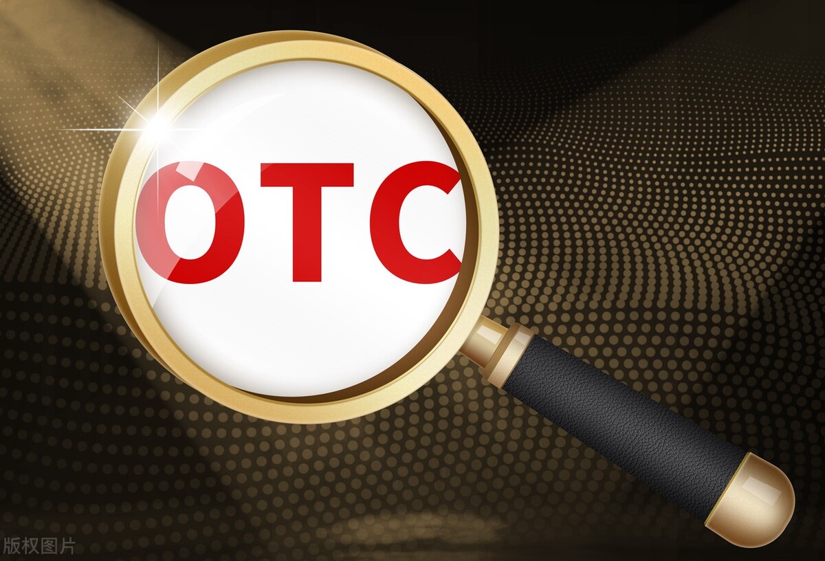 保健品与药品最根本区别,保健品和药品最根本的区别