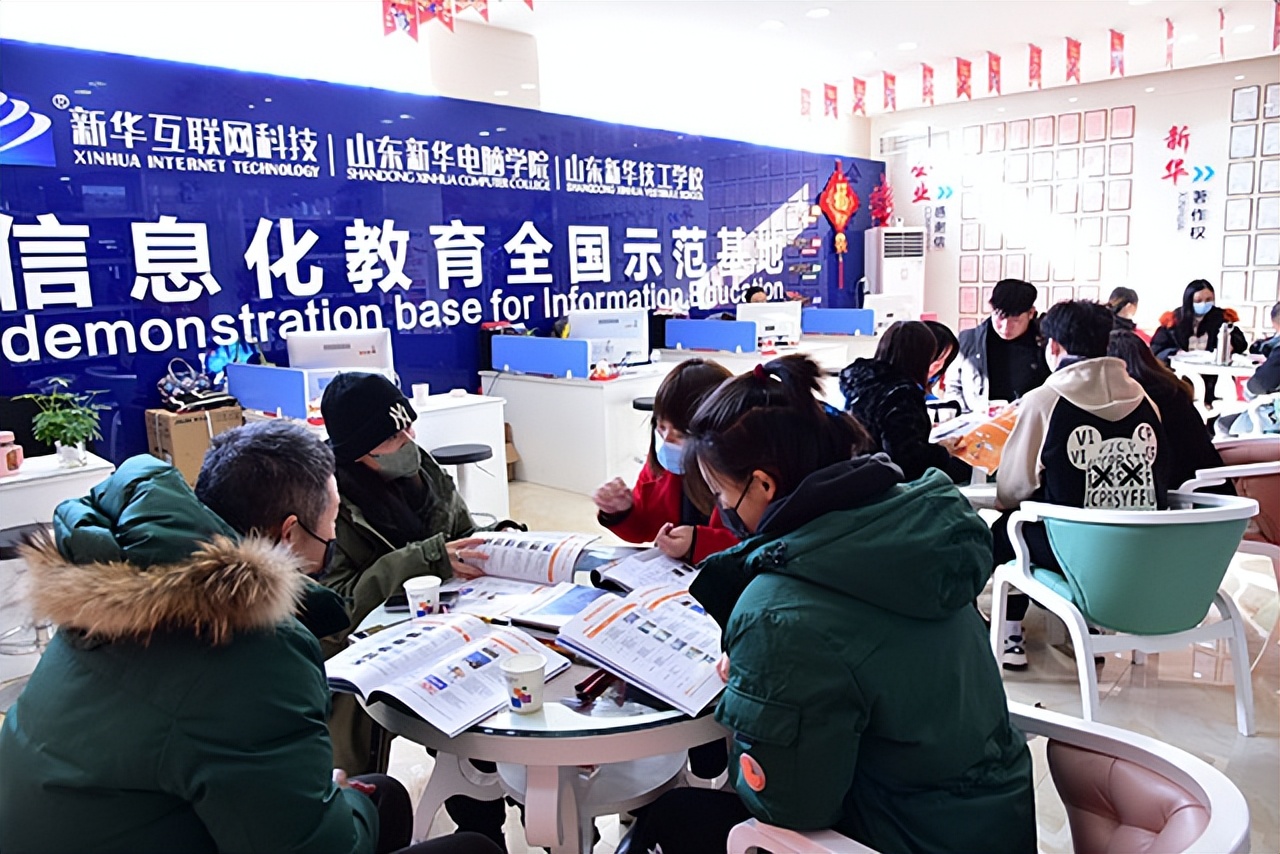 武汉新华电脑学校学费一览表,山东新华电脑学校学费一览表