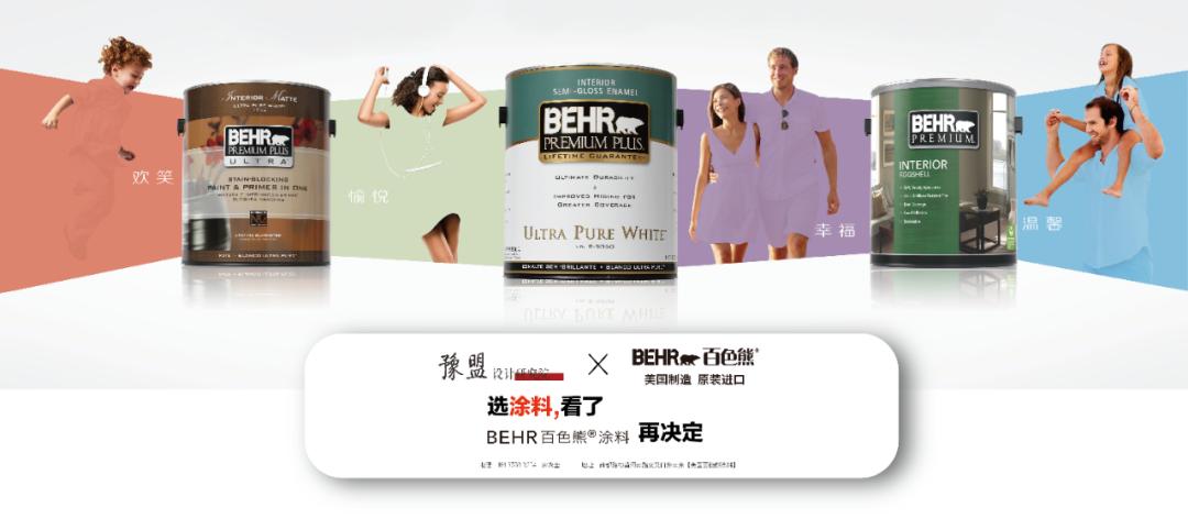 家居空间个性化高级色彩新玩法,最流行的家居色彩是家居的灵魂