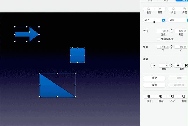 从PPT到Keynote，只需这5步