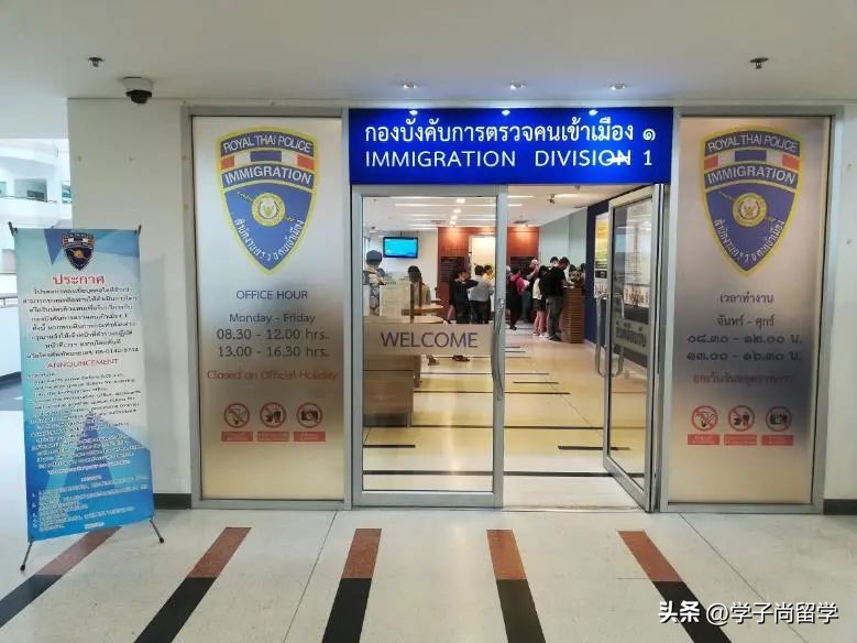 泰国旅游签续签攻略,泰国回头签