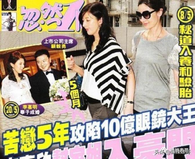 李嘉欣晒住院照评论,李嘉欣急救内情曝光