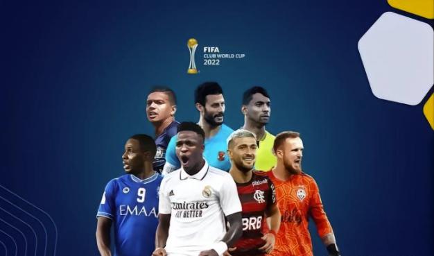 2023足球赛事时间表德甲,2022年足球赛事时间表西甲