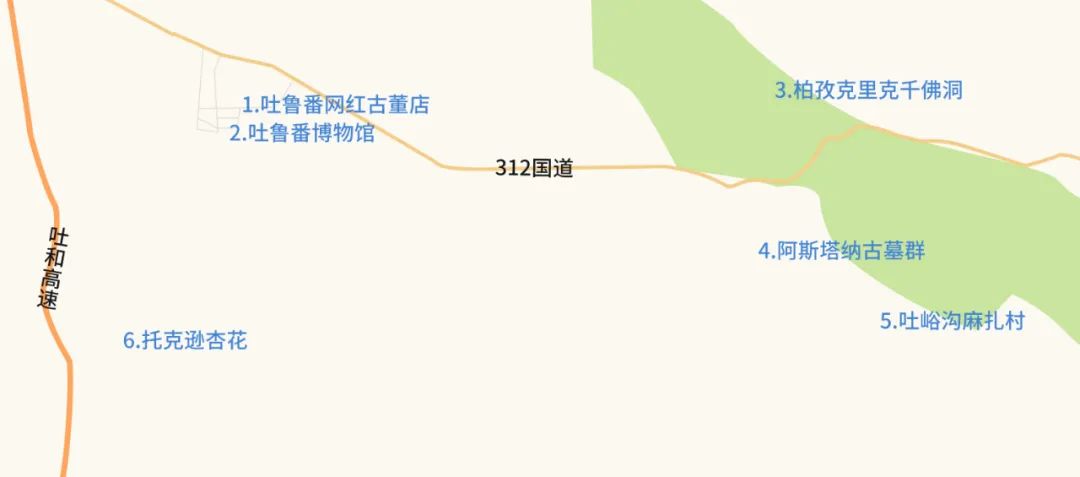 在新疆四五天时间怎么玩,在新疆疆内旅游