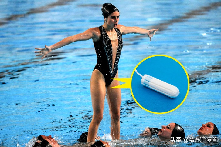 花样游泳生理期如何下水,大姨妈游泳了怎么补救