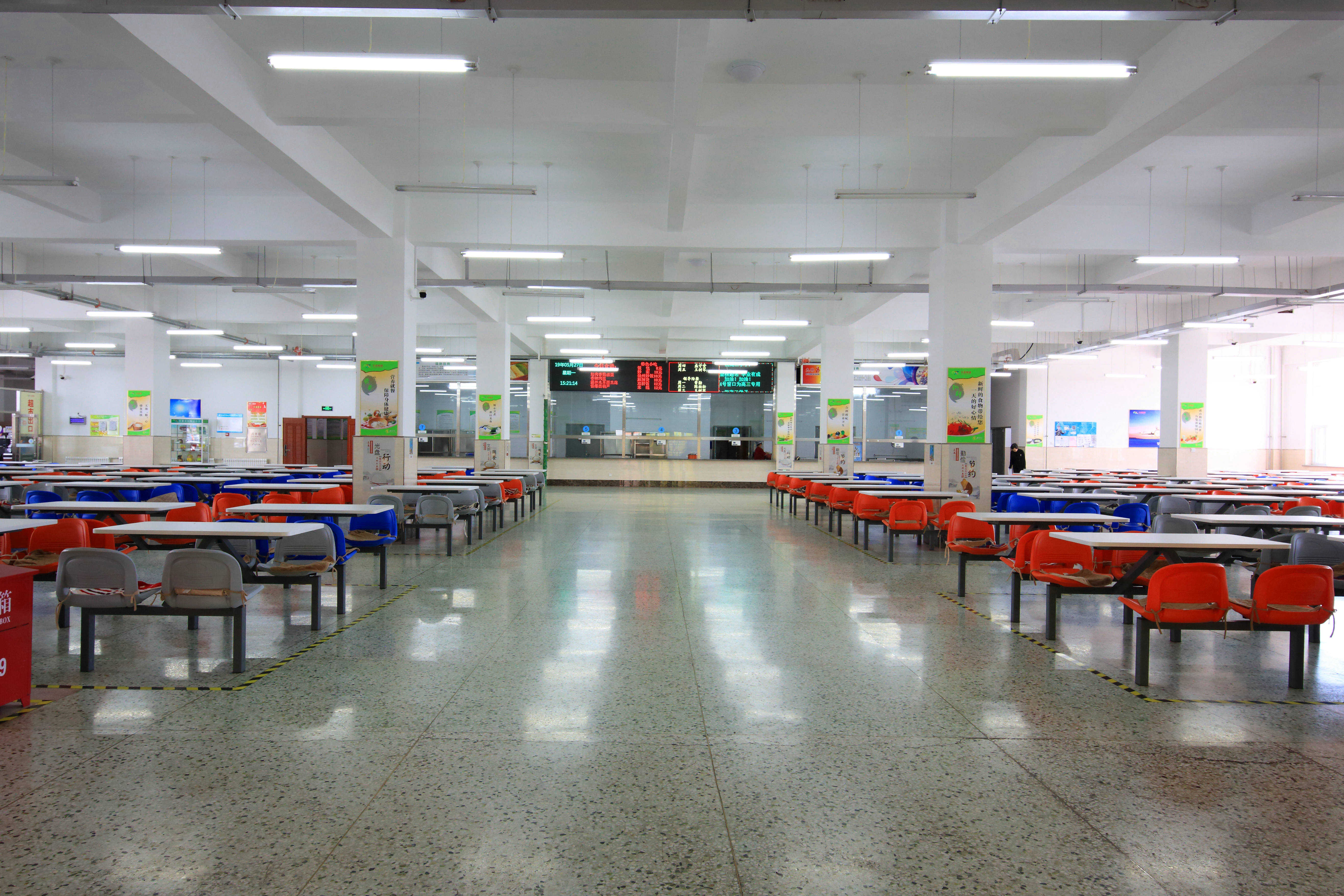 2021长春中考推荐生各学校分布,2019年长春中考学校排名