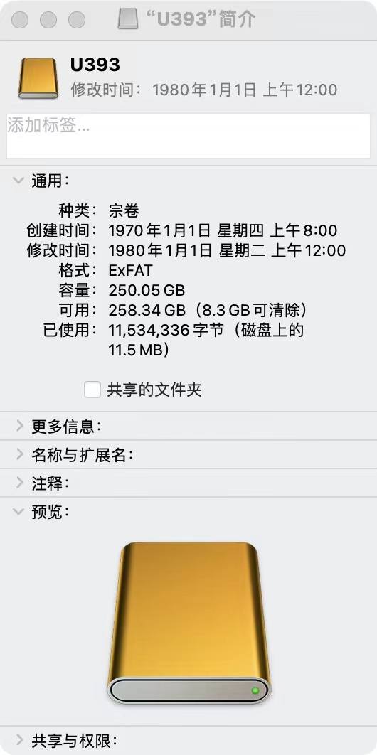 macbooktype-c评测,macbooktypec接口四个