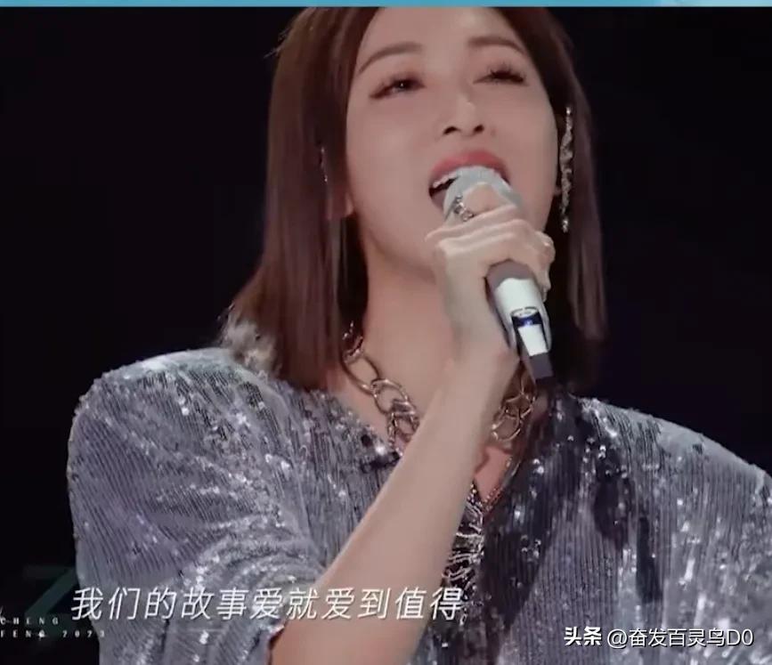 浪姐5二公舞台,浪姐4二公表演