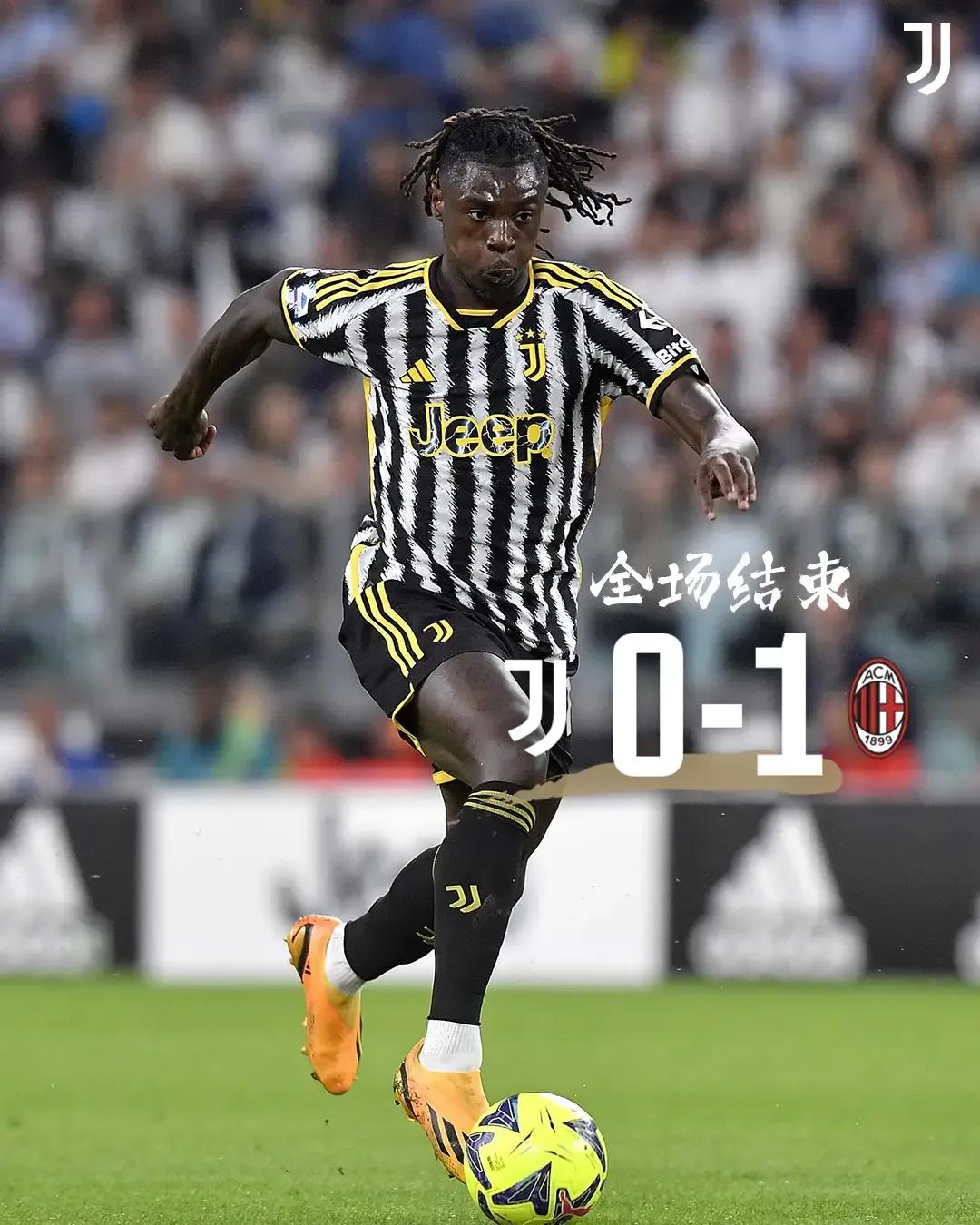 预测曼城4:1胜利物浦,联赛杯曼城0-2南安普顿