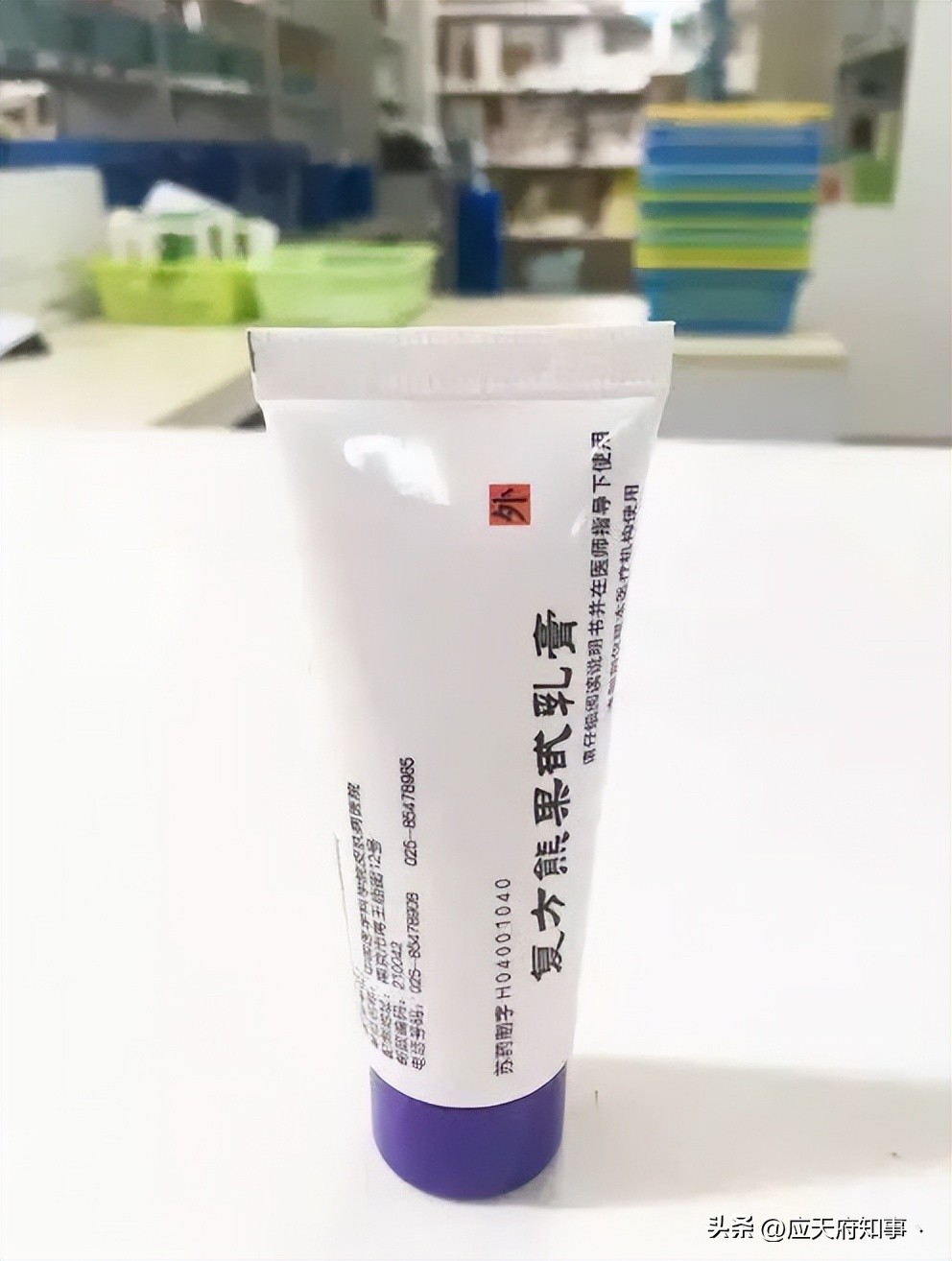 南京皮研所是干嘛的,南京皮研所为什么这么牛