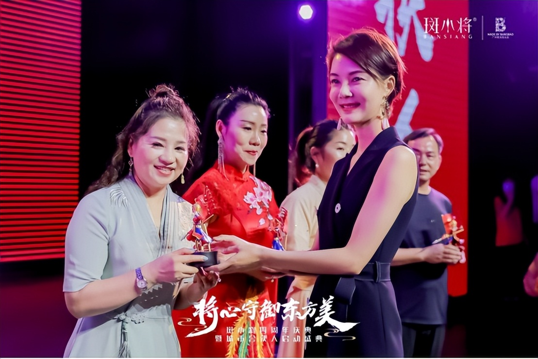 以匠心致初心用平凡创造不凡,斑小将坚守匠心精神