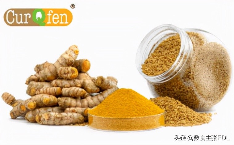 姜黄素市场前景及提取方法简析,植物原料化妆品前景