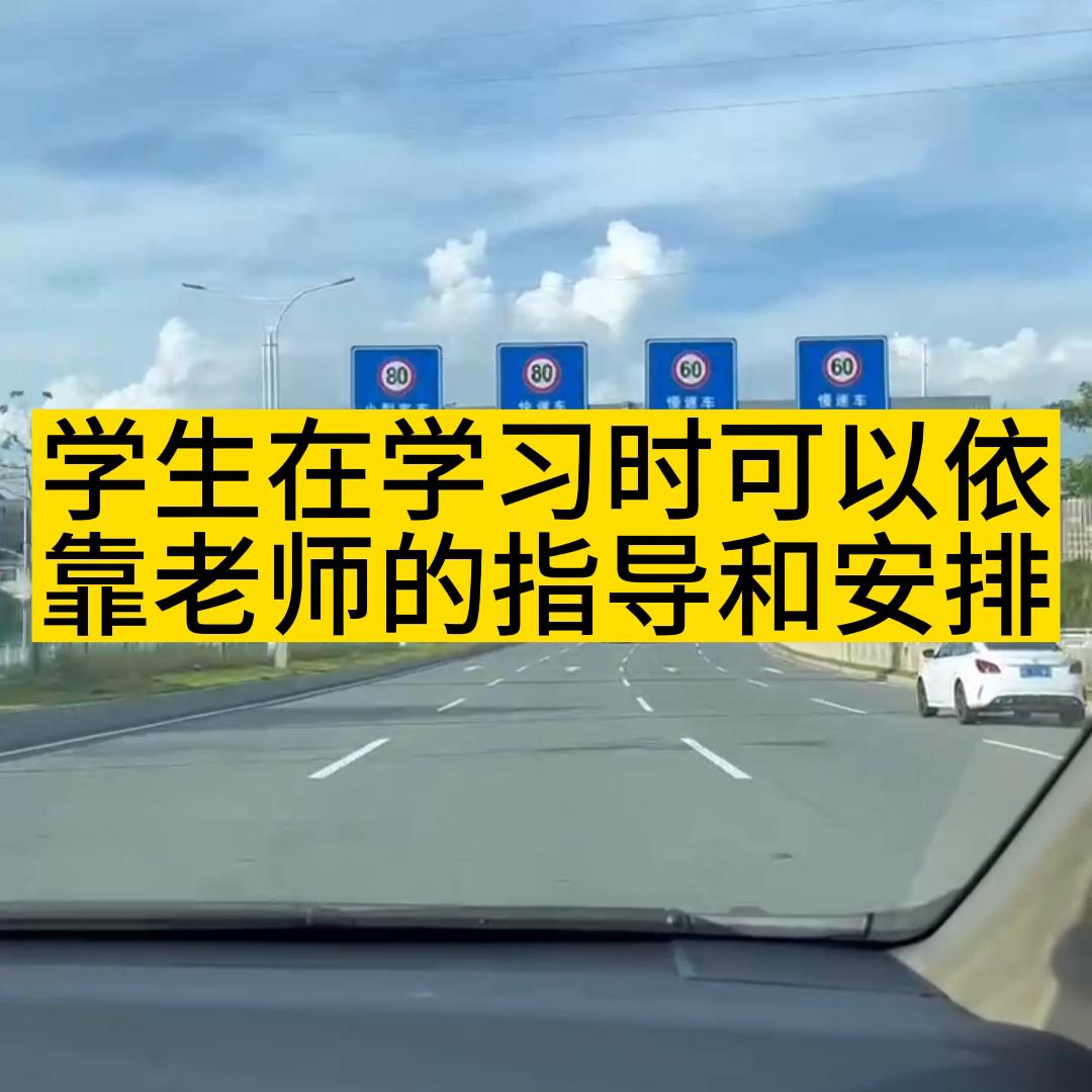 大学毕业生如何向职业人进行转换,大学生如何快速适应职场转变800字