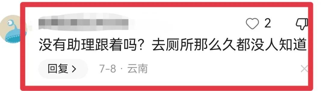 李尚恩年轻时照片,韩星李尚恩去世原因