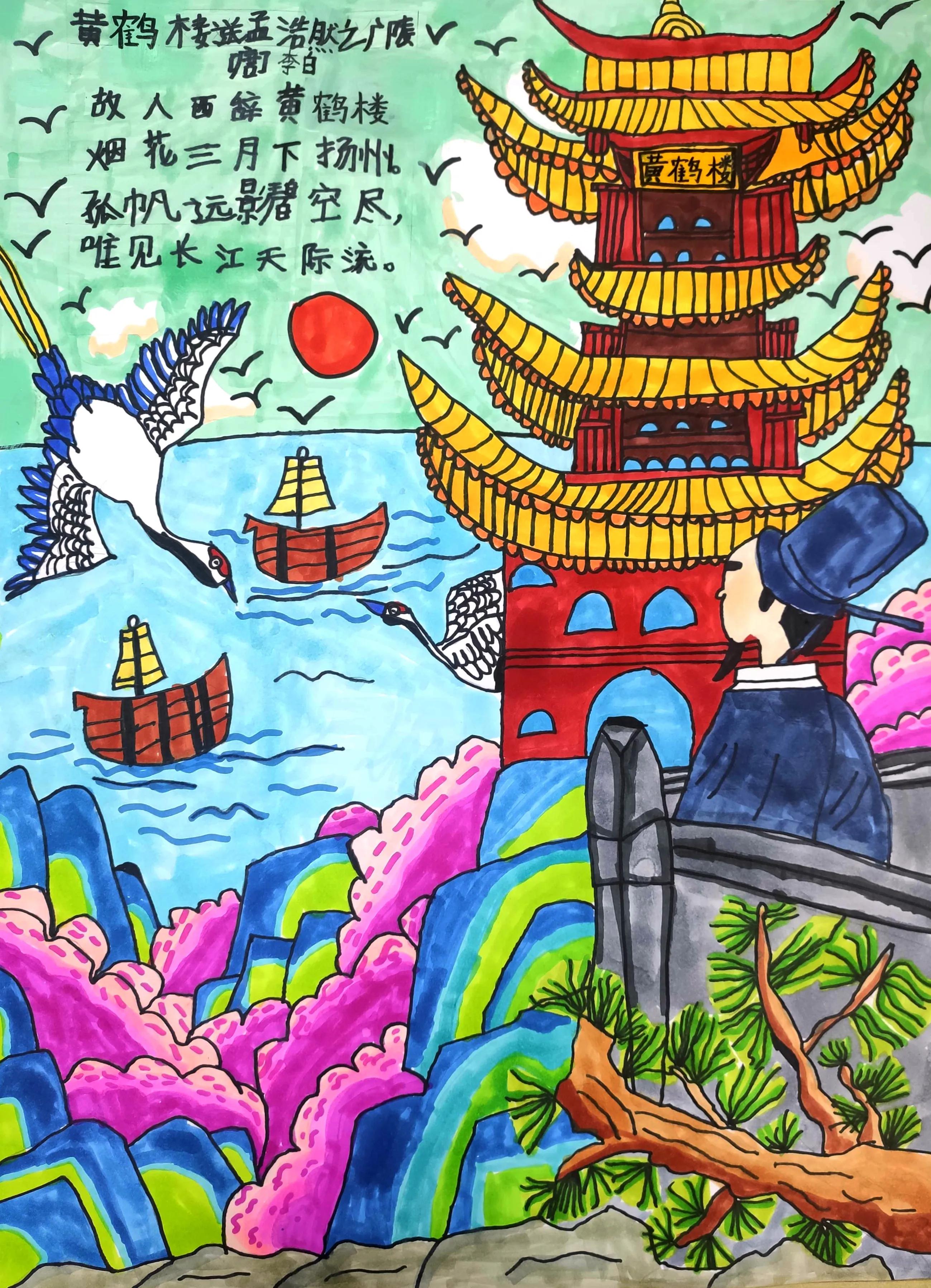 六年级古诗配画比赛,少儿美术诗配画比赛作业图片