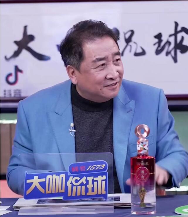 姜昆看足球比赛视频,真的猛士敢于直面惨淡的人生汪涵
