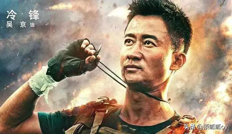 国家点名表扬的8位明星小视频,被央视点名表扬的年轻明星