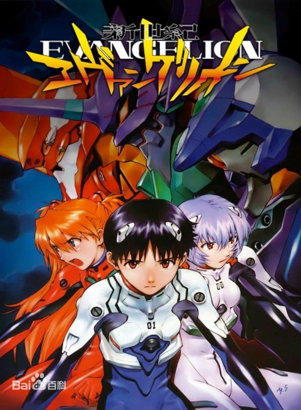 十首经典动漫主题曲完整版,十首经典动漫主题曲