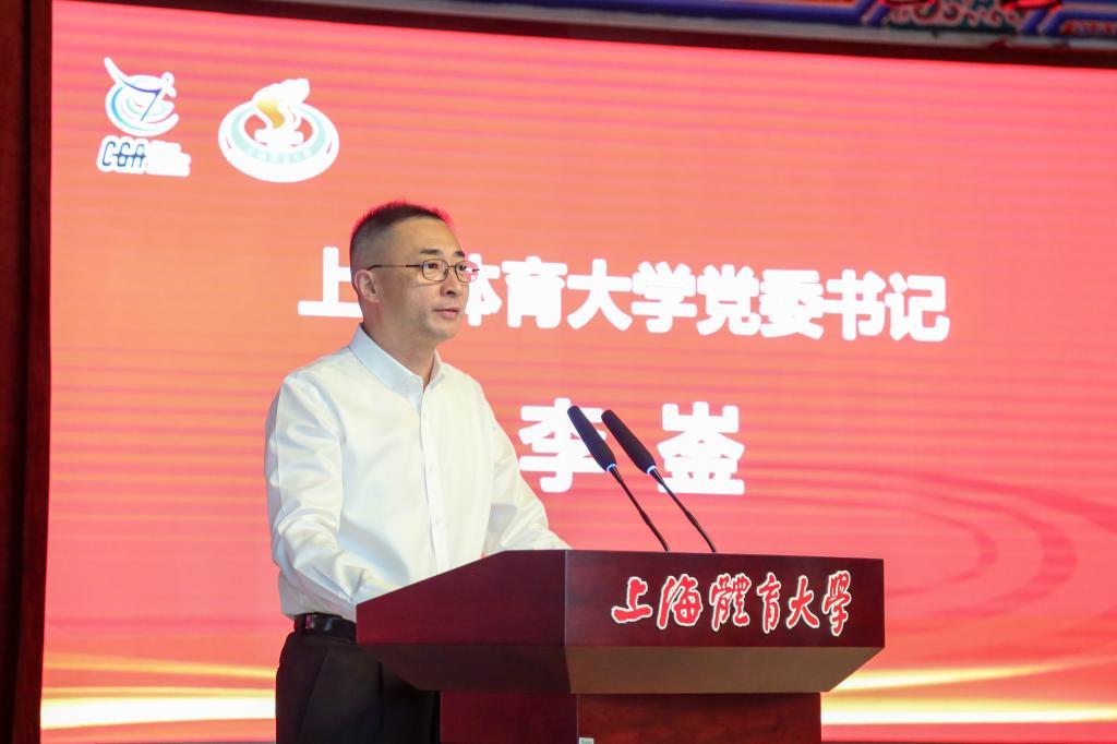 上海体育学院介绍一下,上海体育大学2019