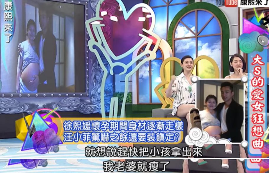 娱记再曝猛料，张颖颖打胎聊天记录流出：汪小菲到底撒了多少谎？