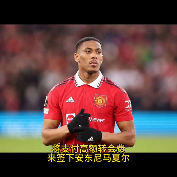 这比赛属实是让人闹心八拉！#抖音足球