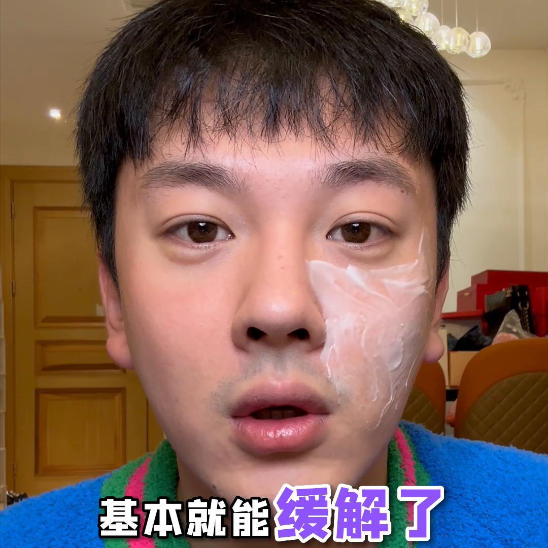 院线护肤保湿,院线护肤品攻略