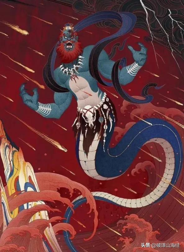 “水火不容”为何出自山海经，还与一场天塌地陷的大战有关？