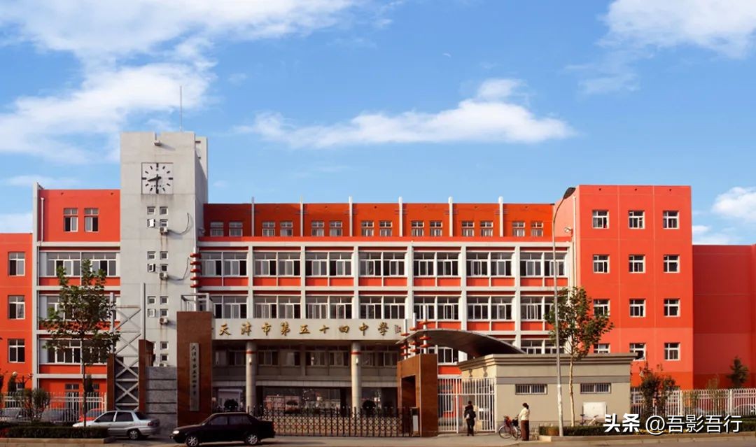 天津市高中足球哪个学校强,天津市高中足球联赛47中