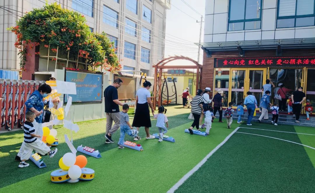 遇见可爱的你版面,遇见可爱的你完整版