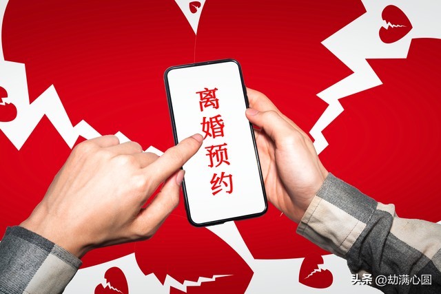 为什么孩子高考后很多夫妻会离婚,孩子高考后离婚