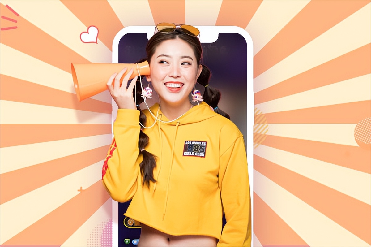 语音聊天app开发哪家好,语音聊天系统开发