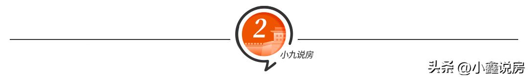 房产商逾期退房很难吗,无理由退房房企是否能做到