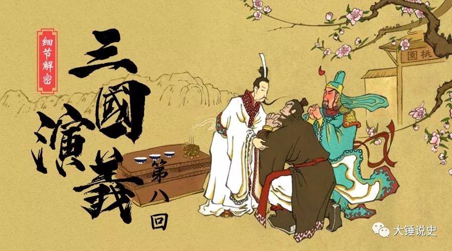 十大经典故事完整版,十大经典故事书